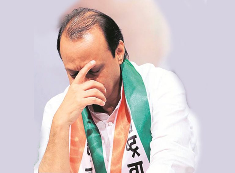 अजित पवारांना आणखी एक धक्का! मित्र पक्षाने देखील सोडला हाथ…