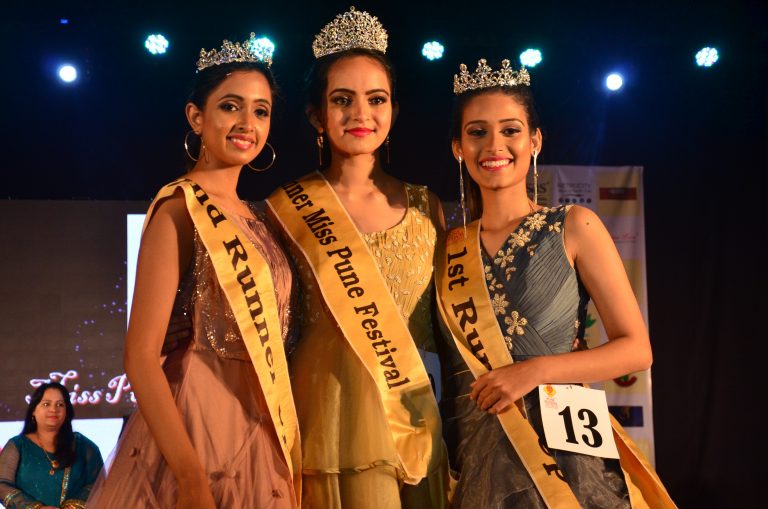 निहारिका दुबे ठरली यंदाची मिस पुणे फेस्टिव्हल