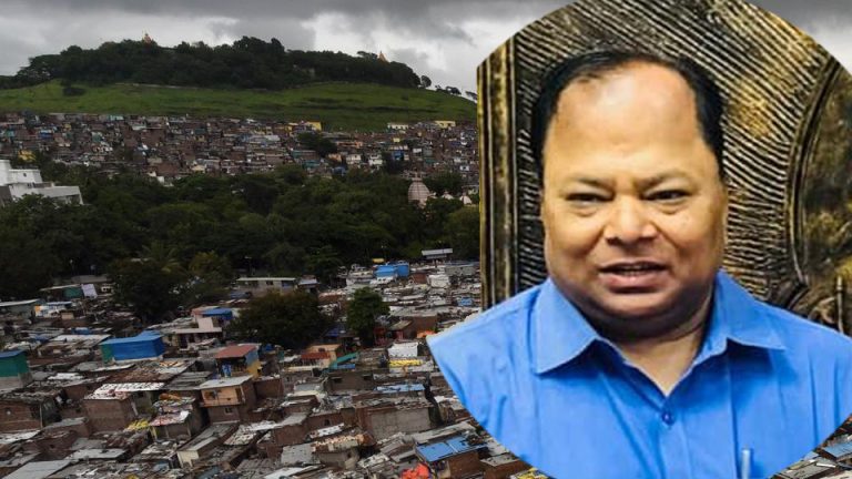 झोपडपट्टी पुनर्वसन करण्याचा महत्त्वाकांक्षी कार्यक्रम शासनाकडे सादर ! (जाणून घ्या सविस्तर )