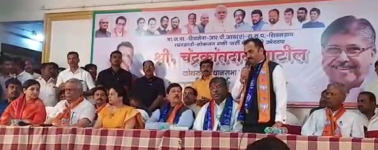 चंद्रकांत दादा पाटील 1 लाख 15 हजार मतांनी विजयी होतील  -खासदार संजय काकडे यांना विश्वास