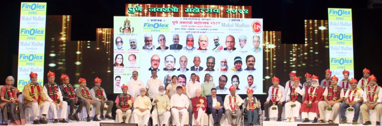 उत्सवांना विधायक कामाची जोड देणे महत्वाचे-राजदत्त