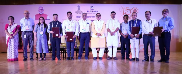 अप्रेंटिसशिप  योजनेच्या  अंमलबजावणीसाठी  ‘यशस्वी’ संस्थेची निवड