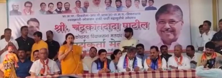 कोणी पाठीत खंजीर खुपसला ,प्राण गेला तरी म्हणेन ”भाजपाचा विजय असाे” : मेधा कुलकर्णी