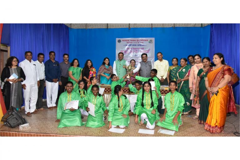 दिव्यांग विद्यार्थ्यांच्या समुहनृत्य स्पर्धा उत्साहात संपन्न