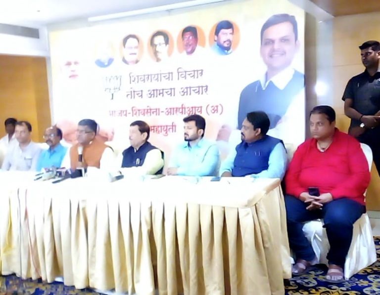 राहुल गांधी, शरद पवार यांनी काश्मीरमध्ये ३७० असल्याचा देशाला कोणता फायदा आहे हे सांगावे-रविशंकर प्रसाद