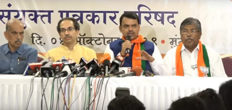 भाजप-150, शिवसेना-124 तर मित्रपक्षांना 14 जागा-बंडखोरांना जागा दाखवून देऊ