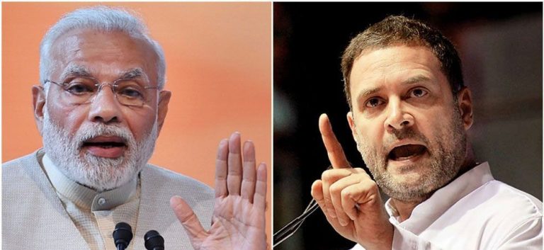 गांधी कुटुंबावर पाळत ठेवण्यासाठीच मोदी सरकारनं उचलले हे पाऊल -आरोप