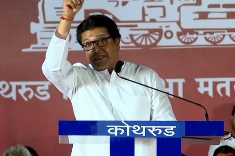 बिल्डरांच्या घशात जागा घातल्याने पुण्याच्या वाहतुकीचा प्रश्न जटील- मेट्रोने तो सुटणार नाही – राज ठाकरे