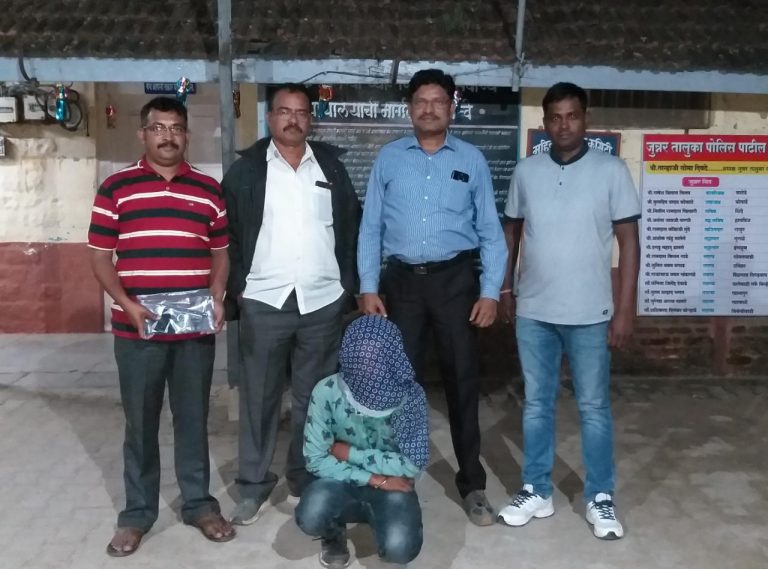 जुन्नरमध्ये देशी बनावटीचे पिस्तुल जप्त