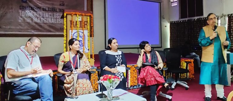 ‘रुरल इंडिया ‘ वार्षिक परिषदेचा  समारोप