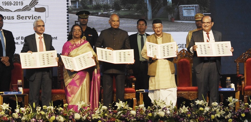 जनतेचा विश्वास अबाधित ठेवण्यासाठी बँकांनी कायम प्रयत्नशील राहणे गरजेचे -राष्ट्रपती राम नाथ कोविंद