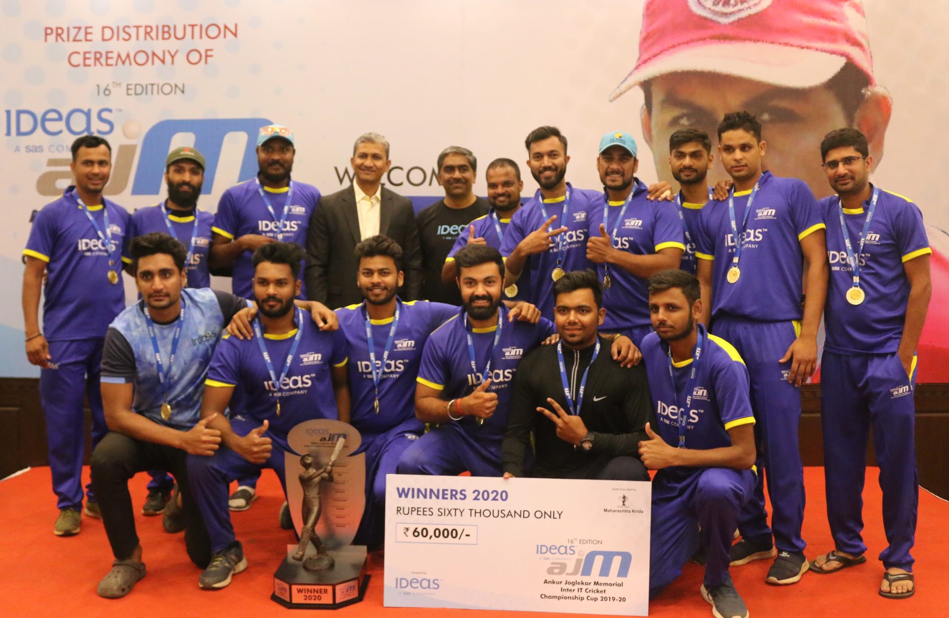 16व्या अंकुर जोगळेकर मेमोरियल आंतर आयटी क्रिकेट 2019-20 स्पर्धेत इन्फोसीस  संघाला विजेतेपद