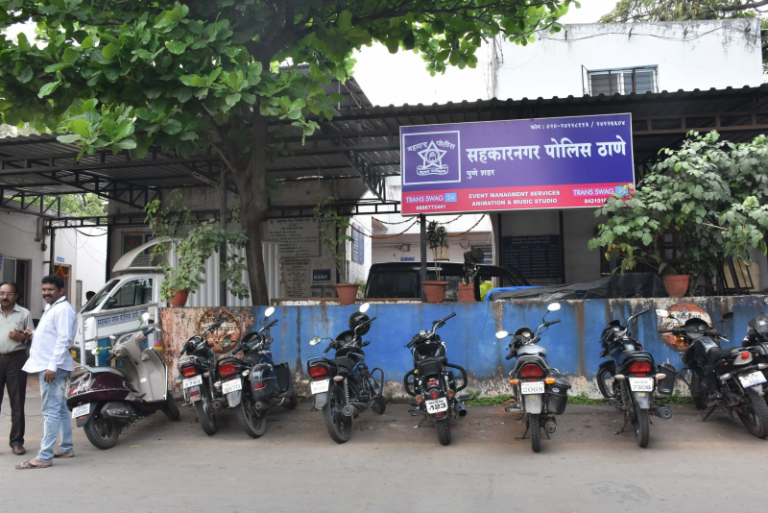 सिद्धार्थ गायकवाडसह १६ साथीदारांवर मोक्काखाली कारवाई