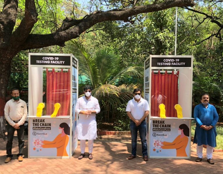 ससून,नायडू व अन्य रुग्णालयांना स्वॅब तपासणी साठीचे सुरक्षित बूथ ( Kiosk ) भेट….रावेतकर ग्रूपचा उपक्रम