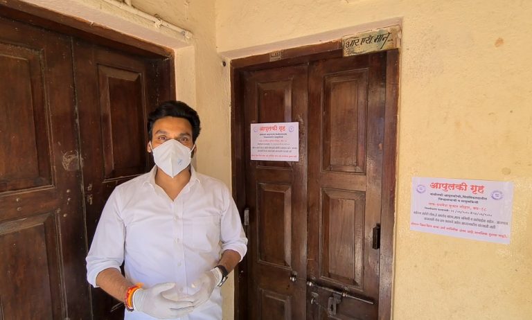 क्वारंटाईनसाठी खासदारांनी दिले स्वत:चे घर