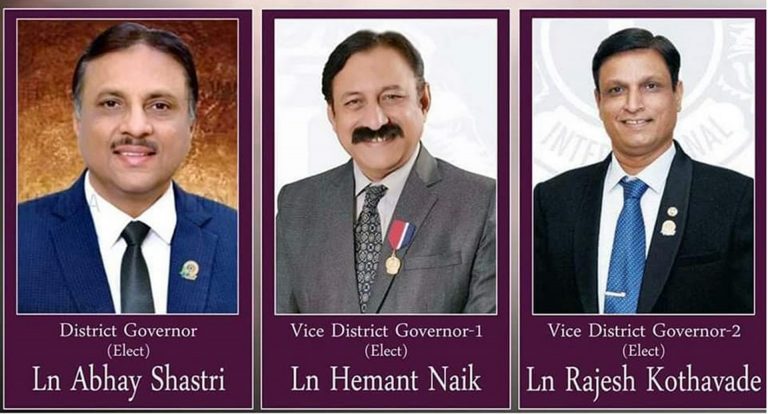 सीए अभय शास्त्री यांची ‘लायन्स’च्या प्रांतपालपदी निवड