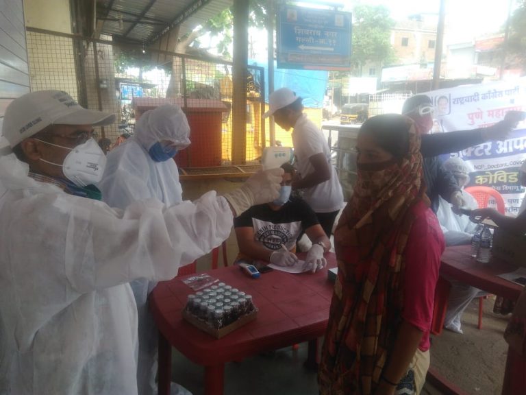 कंटेन्मेंट झोन मध्ये बिबवेवाडीत ९५० रुग्णांची तपासणी