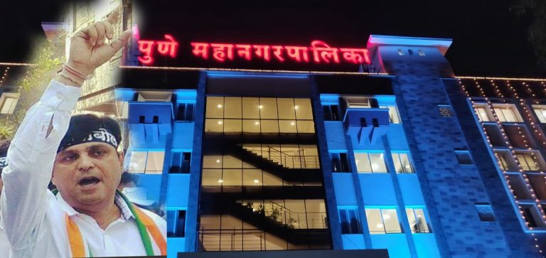 कोरोनाग्रस्त पुणे: भाजप नगरसेवकांनी आपले मानधन थेट पुण्याला देण्याऐवजी पीएम निधीला देणे राजकारण नाही काय ? चेतन तुपेंचा सवाल