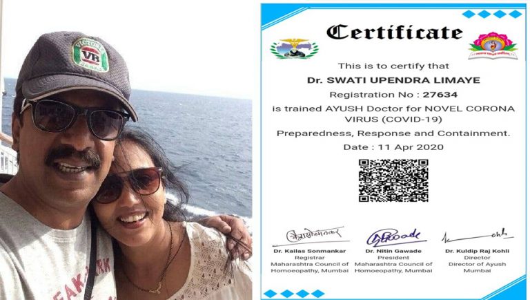 अभिनेता उपेंद्र लिमयेची पत्नी आहे डॉक्टर, कोरोनाच्या लढाईत दिलंय मोलाचं योगदान