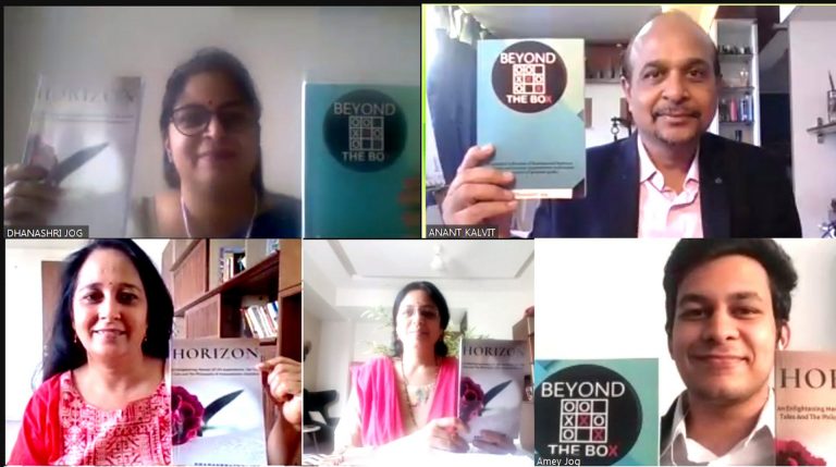 संकटकाळातून बाहेर पडण्यासाठी ‘बियॉन्ड द बॉक्स’ विचाराची गरज