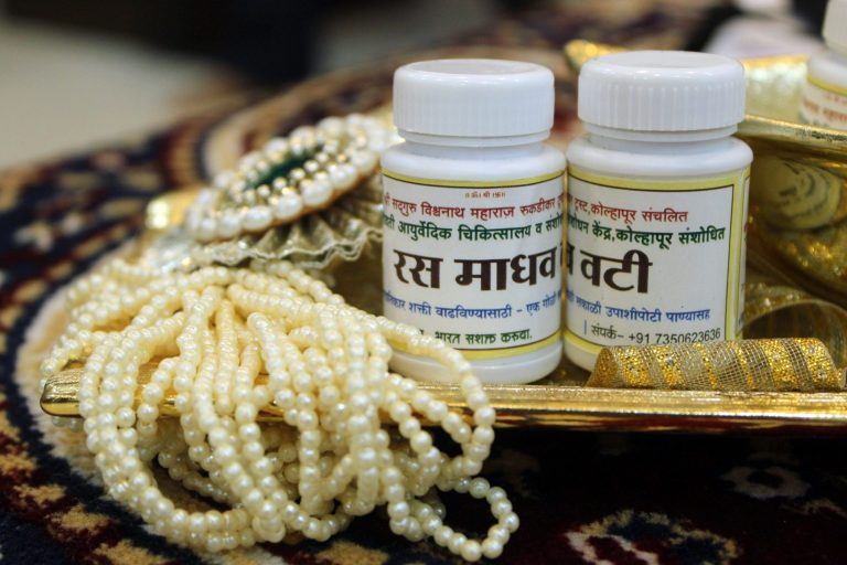 ‘माधव रसायन’ व ‘रस माधव वटी’चे विश्ववती चिकित्सालयातर्फे लोकार्पण