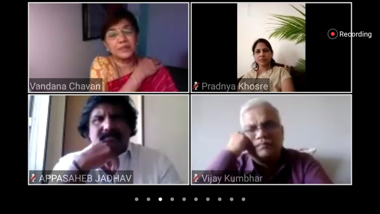 राष्ट्रवादी , अर्बन सेल व महिला विभाग यांच्या विद्यमाने ३ दिवसीय ‘URBANTALKS’ चर्चासत्र संपन्न …