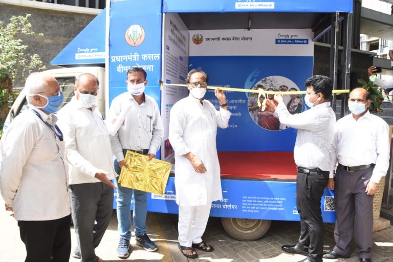 अधिसूचित क्षेत्रातील जास्तीत जास्त शेतकऱ्यांनी फळपीक विमा योजनेत सहभागी व्हावे -जिल्हाधिकारी नवल किशोर राम