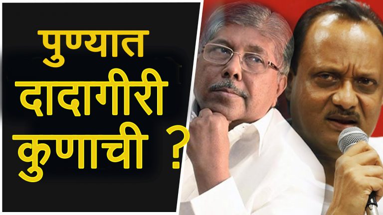 नियम मोडण्याची स्पर्धा ,कुणासाठी हे उद्योगावर उद्योग ? आबा बागुलांचा सवाल