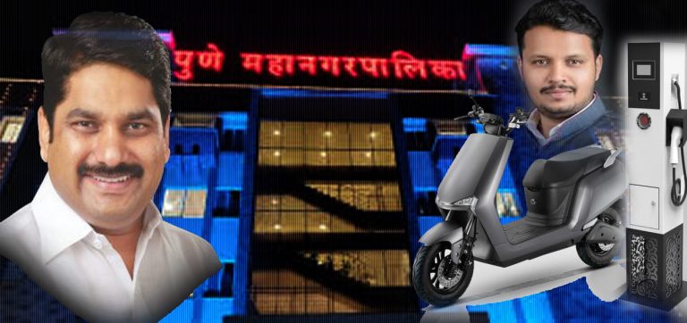 पुणे शहरातील “इलेक्ट्रिक बाईक रेंटींग” प्रोजेक्ट  पथदर्शी ठरेल: -सतेज पाटील