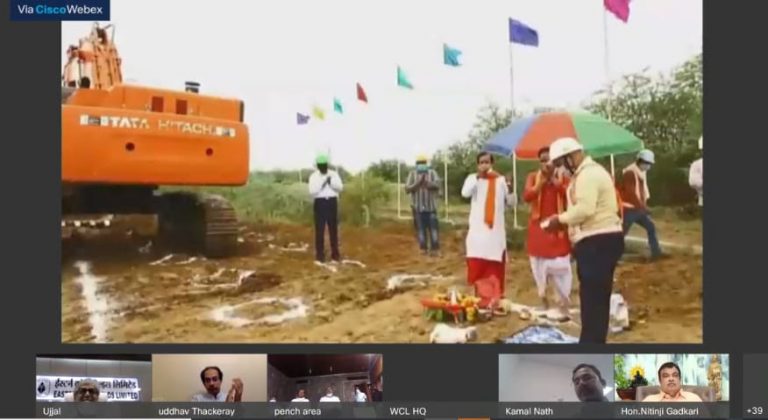 कोळसा खाणींच्या क्षमतांचा योग्य उपयोग केल्यास वीजनिर्मितीची गरज संपूर्ण भागेल – मुख्यमंत्री उद्धव ठाकरे