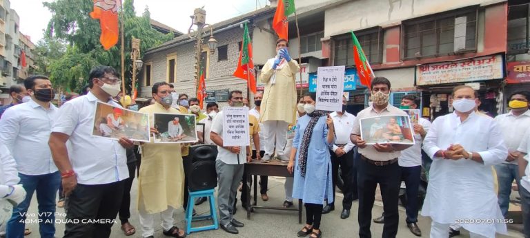 बारा बलुतेदारांना तातडीने अर्थीक पॅकेज जाहीर करा -गिरीश बापट