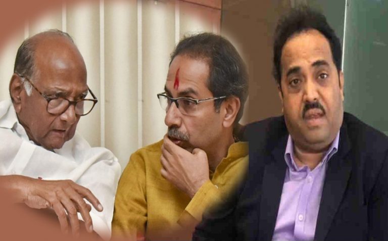 आगामी काळात पवार-ठाकरे पॅटर्न अस्तित्वात -भाजपसाठी धोक्याची घंटा