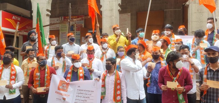 जय श्रीराम’ लिहिलेली २५ हजार पत्रे शरद पवार यांना पुण्यातून पाठवण्यास प्रारंभ – दीपक पोटे (व्हिडीओ)