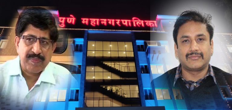 पुण्याचे महापालिका आयुक्त शेखर गायकवाड यांची बदली, विक्रमकुमार नवे आयुक्त