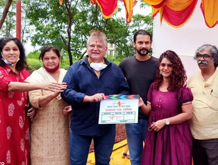 महेश कोठारेंच्या ‘दख्खनचा राजा जोतिबा’ मालिकेचा भूमिपूजन सोहळा कोल्हापूर चित्रनगरीत संपन्न, लवकरच प्रत्यक्ष चित्रीकरण होणार सुरू
