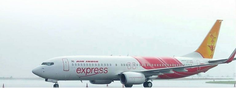 एयर इंडिया एक्सप्रेसमध्ये विविध पदांची भरती