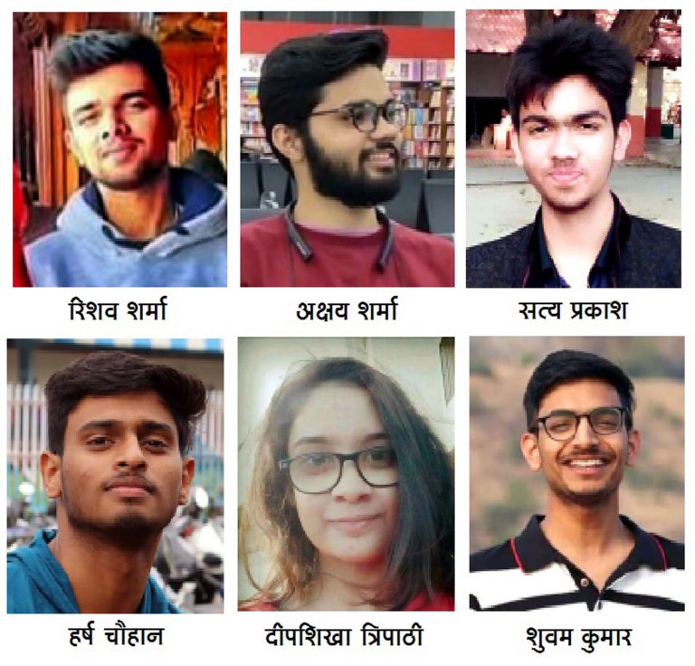 आर्मी इन्स्टिट्यूट ऑफ टेक्नॉलॉजीच्या ‘द पॅक’ टीमला स्मार्ट इंडिया हॅकेथॉनचे एक लाखाचे प्रथम पारितोषिक