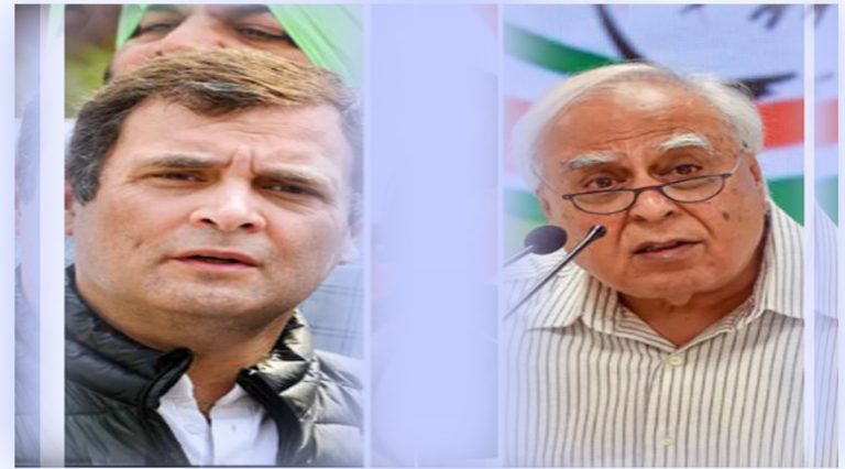 राहुल गांधींवर भडकलेल्या कपिल सिब्बल यांनी डिलीट केलं ‘ते’ ट्विट, नवं ट्विट करत म्हणाले…