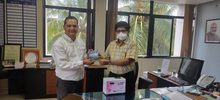 साखर आयुक्त कार्यालयात ‘कोरोना किलर’ विषाणूनाशक उपकरण