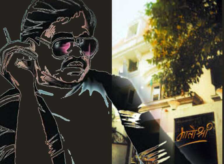 ठाकरेंचे निवासस्थान ‘मातोश्री’उडवण्याची दुबईवरुन धमकी