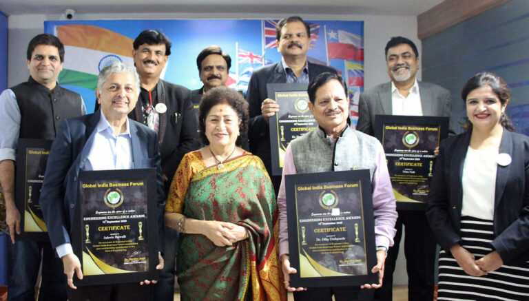 ‘जीआयबीएफ’तर्फे अभियंत्यांचा सन्मान