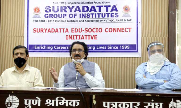 ‘सूर्यदत्ता’ देणार १०० विद्यार्थ्यांना उच्च शिक्षणासाठी शिष्यवृत्ती