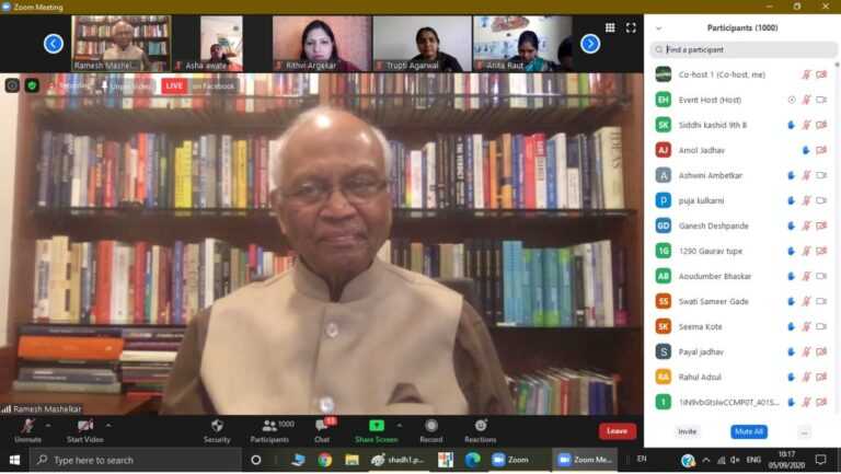 राष्ट्र उभारणीचे काम शिक्षक करतात : डॉ . माशेलकर