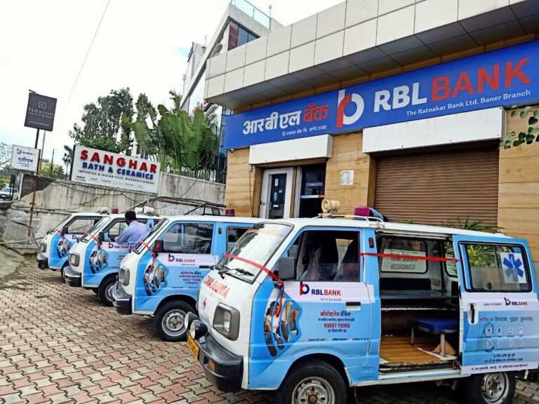 ‘कोविड-19’च्या उपचारांसाठी आरबीएल बँकेतर्फे पाच मोबाईल वैद्यकीय व्हॅन्सची देणगी