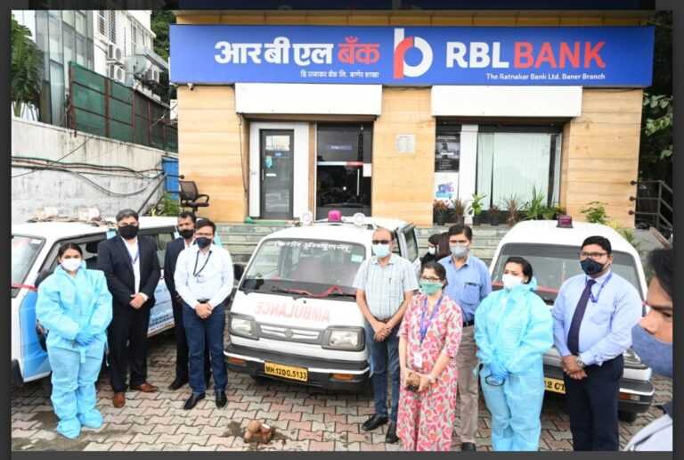 आरबीएल बँकेकडून पाच मोबाईल वैद्यकीय व्हॅन