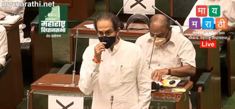 “शॉर्टकट मारावे लागले की रात्री कामे करावी लागतात,” उद्धव ठाकरेंचा फडणवीसांना टोला (व्हिडीओ)