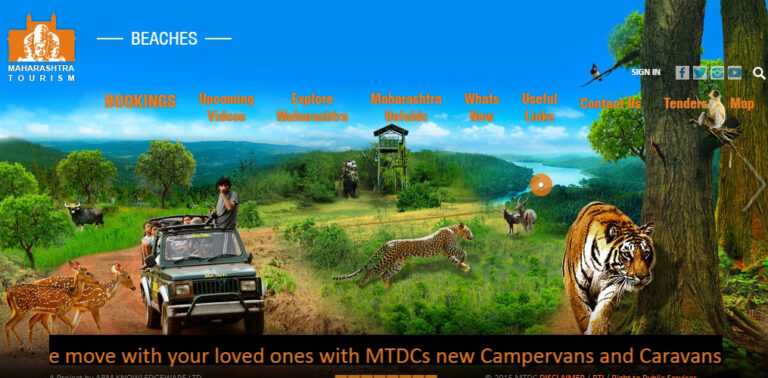 हॉटेल्स, रीसॉर्टस्, होम-स्टेबाबत कार्यप्रणाली जारी