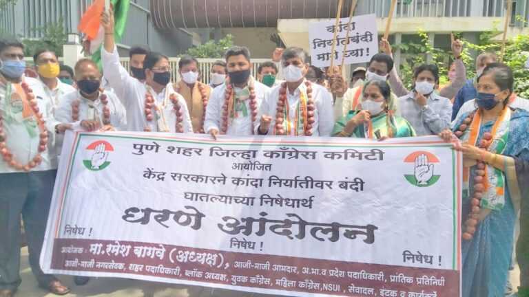 कांदा निर्यातबंदी म्हणजे भारतीय शेतकऱ्याचं वाट्टोळं-पाकचं चांगभलं (व्हिडीओ)