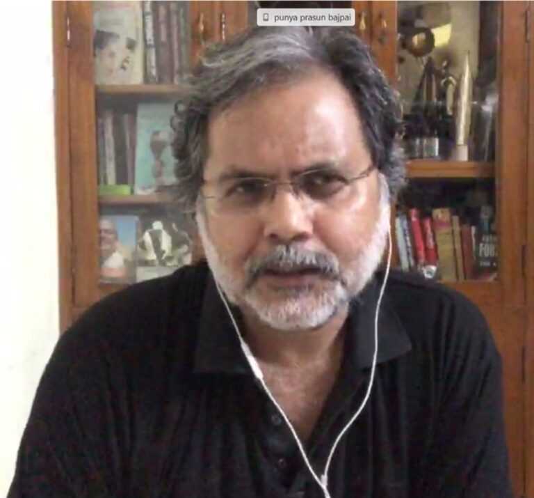 देशातील राजकारणाचे माध्यमांवरसुद्धा वर्चस्व;ज्येष्ठ पत्रकार पुण्यप्रसून बाजपेयी यांचे मत