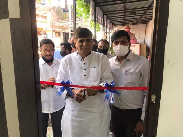 हॅलो माय काँग्रेस .. आबा बागुलांची हेल्प लाईन ..